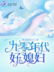 操美女的网站