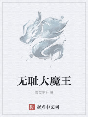 凤轻尘凤清和