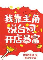 王者归来txt下载