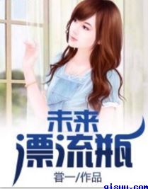 宝贝你好甜奶真好喝