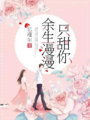 地下偶像在线