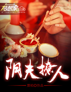 心动回响