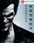 vivo主题永久破解
