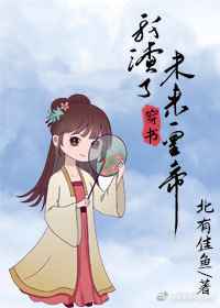大肚子孕妇做受视频