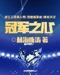 魔道祖师车图片长图高