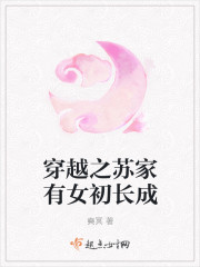 鲍鱼tv在线观看