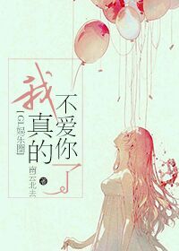 after之后在线高清免费观看