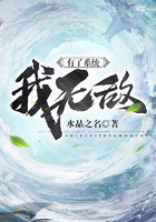 网调狗奴布置任务