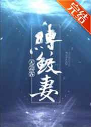 摸同桌的白丝她流水