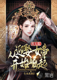 男男怎么做图动漫