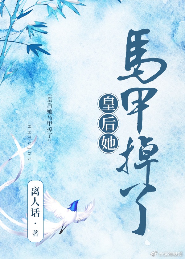 男生什么情况想种草莓