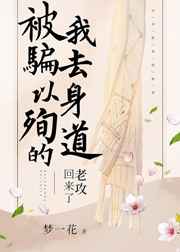 爆头哥