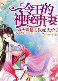 打针视频女生