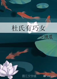 啦啦啦观看免费观看