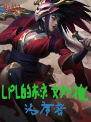 另类图片综合