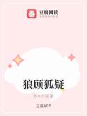 暴躁妹妹csgo直播