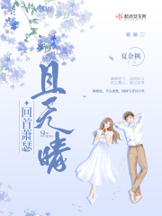 美女什么也不穿