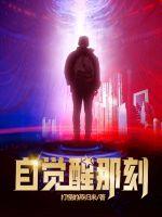 6090新视觉影院电影