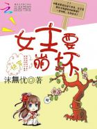 女人pooping拉屎网站