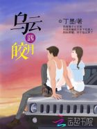 最近2024中文字幕国语在线
