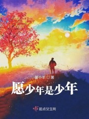 赛迦奥特曼中文版完整版免费观看