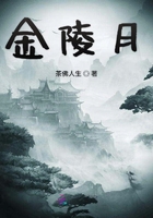 旧里番蒂法