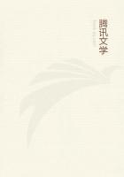 狠恨爱青苹果影院