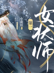 99精品在线