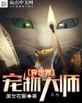 留守妇女的春天