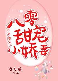 中国烟草网上超市
