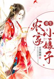 肖申克的救赎电影免费观看