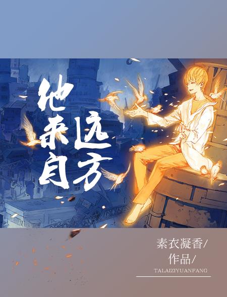 惑国毒妃
