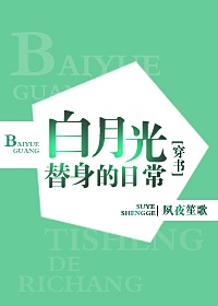 一人之下第三季免费观看