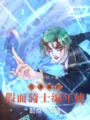 亲嘴伸进内衣揉胸口