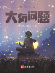 一零计划