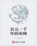 美人诱受多汁水肉np
