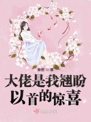 畅通驾考激活码免费
