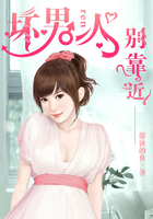 揉着我的奶从后面进去在线播放