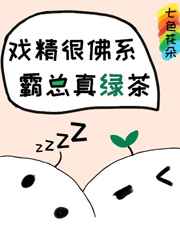 往肛门里注水会怎么样