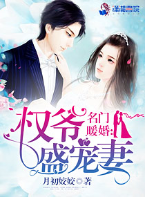 大帝345线视频