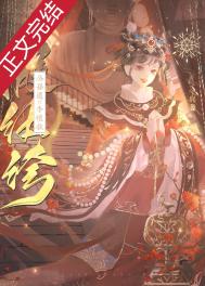 秋霞午夜剧场