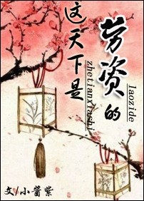 吉吉资源
