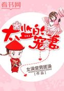 0855午夜福利
