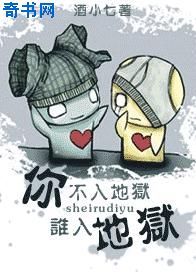 富贵满堂