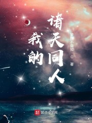 年轻的母亲 韩国