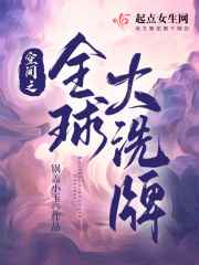 有机z在线视频播放