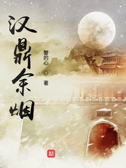 长泽苿里奈番号多少