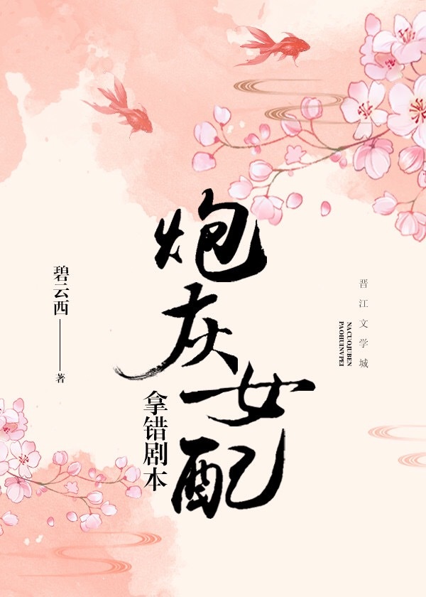母亲的朋友