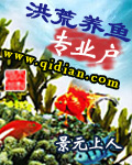 结婚晚点名