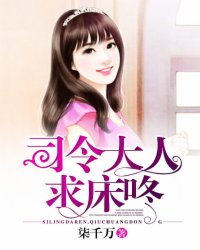 卵二姐